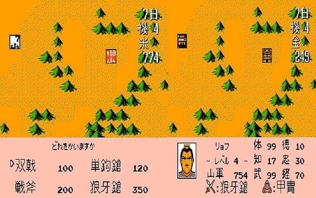 FC霸王的大陆有哪些隐藏装备（九把特殊装备解锁方式一览）