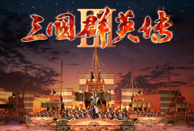 三国群英传3蜀国五虎上将出场时间是什么时候（武将登场时间一览）