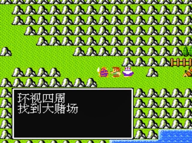 FC吞食天地1讨伐董卓敌将有哪些（全八战敌方将领一览）