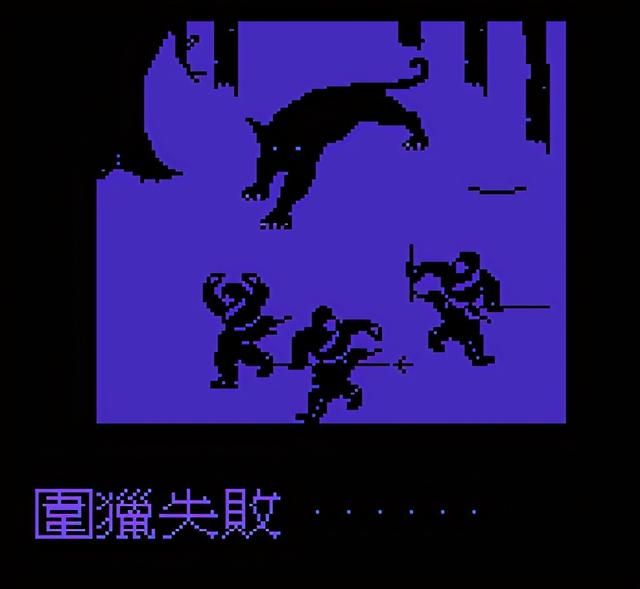 FC水浒传游戏如何（垃圾坑货游戏FC水浒传怀旧解说）