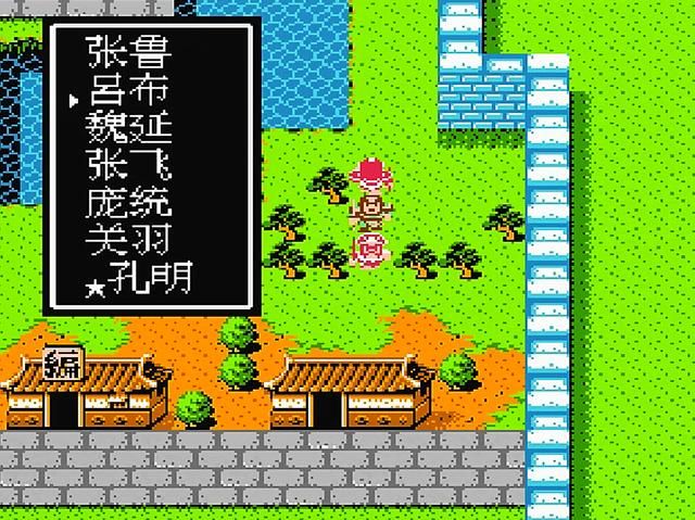 FC吞食天地2游戏好玩吗（FC吞食天地2怀旧游戏评测）