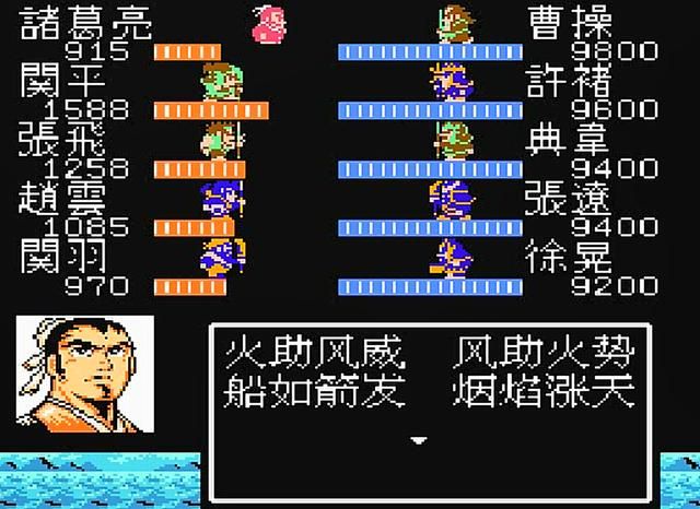 FC吞食天地2游戏好玩吗（FC吞食天地2怀旧游戏评测）