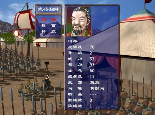 三国群英传2为何仍有玩家反对（玩家讨厌三国群英传2的原因）