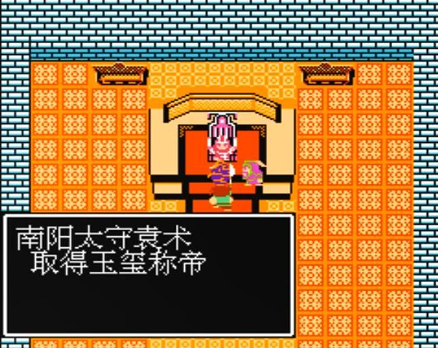 FC吞食天地1袁术称帝敌将有哪些（全六战敌方将领一览）