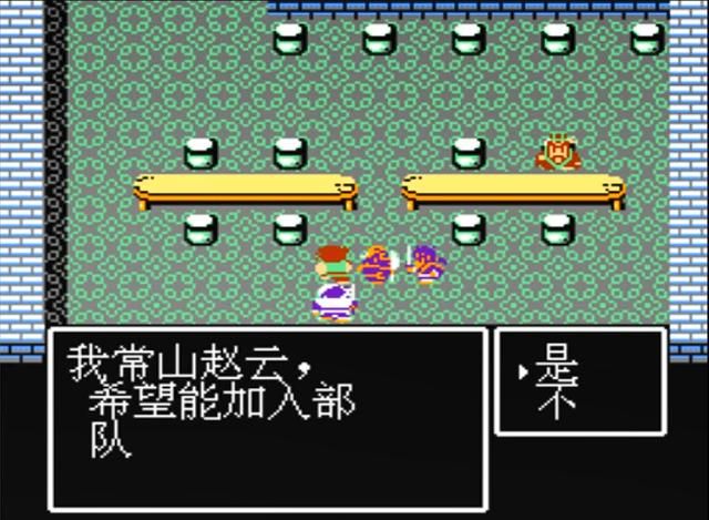 FC吞食天地1袁术称帝敌将有哪些（全六战敌方将领一览）