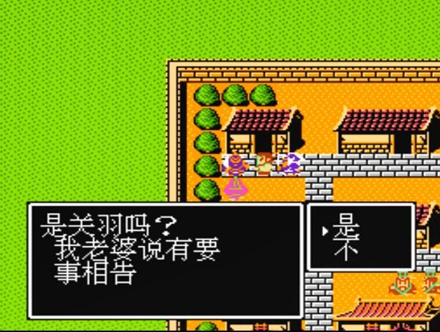 FC吞食天地1袁术称帝敌将有哪些（全六战敌方将领一览）