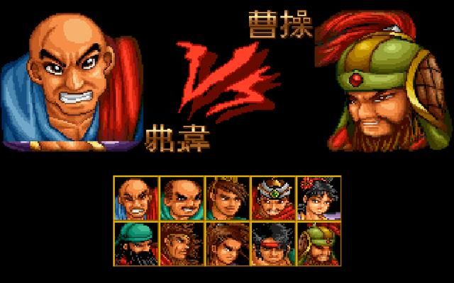 DOS上都有哪些三国游戏？九款DOS经典三国题材游戏推荐