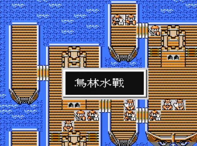 FC爆笑三国怀旧解说合集05（游戏七-十二关搞笑剧情一览）