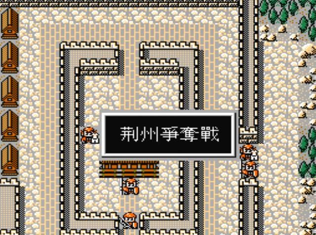FC爆笑三国怀旧解说合集05（游戏七-十二关搞笑剧情一览）