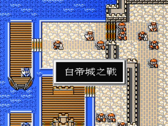 FC爆笑三国怀旧解说合集05（游戏七-十二关搞笑剧情一览）