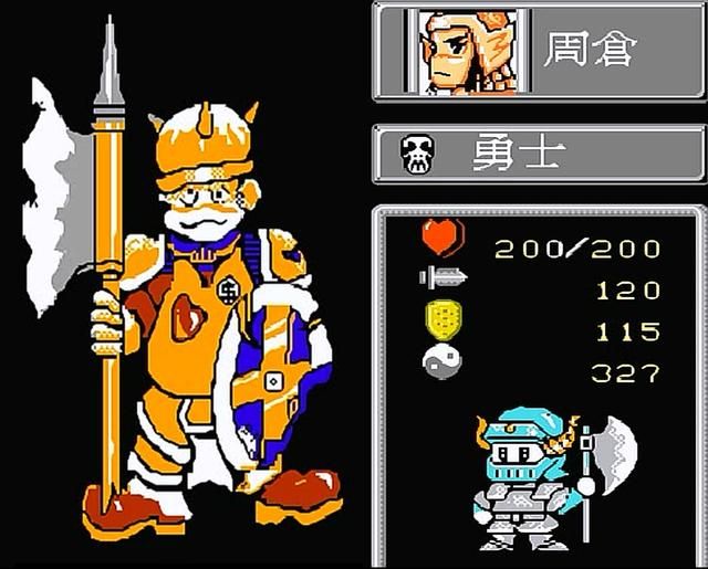 FC爆笑三国怀旧解说合集03（我方二十名武将搞笑装扮图）