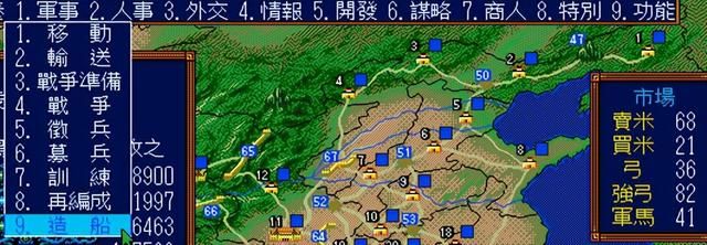 三国志系列研发科技项目都有什么？历代游戏研发内容汇总