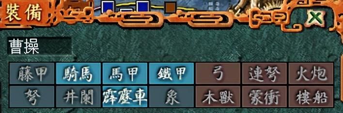 三国志系列研发科技项目都有什么？历代游戏研发内容汇总