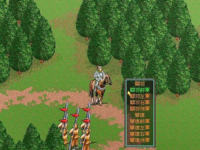 三国英雄传你玩过吗（冷门作品三国英雄传的怀旧考古测评）