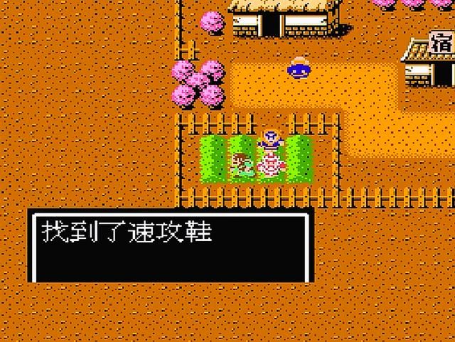 FC吞食天地2葫芦谷有多少敌将（曹操麾下敌将名单一览）