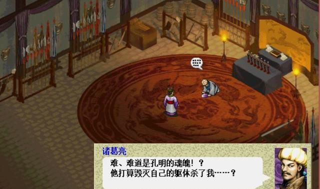 三国志曹操传诞生到底是对还是错（三国志曹操传游戏测评）