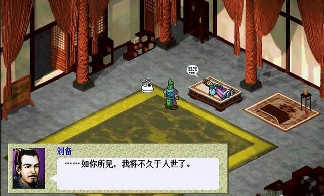 三国志曹操传诞生到底是对还是错（三国志曹操传游戏测评）