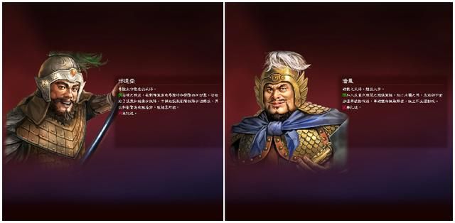 三国志中邢道荣和潘凤谁更厉害（历代邢道荣和潘凤属性数值对比）