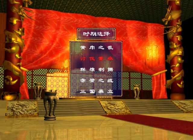 三国群英传2游戏好玩吗？三国群英传2初见游戏评测一览