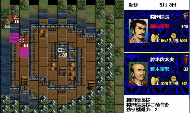 信长之野望3战国群雄传有多少登场武将（信长之野望3游戏介绍）
