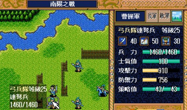 新版三国英杰传改动有哪些（游戏最新版本八个优化调整内容）