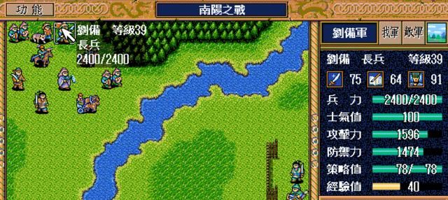 新版三国英杰传改动有哪些（游戏最新版本八个优化调整内容）