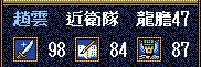 新版三国英杰传改动有哪些（游戏最新版本八个优化调整内容）