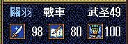 新版三国英杰传改动有哪些（游戏最新版本八个优化调整内容）