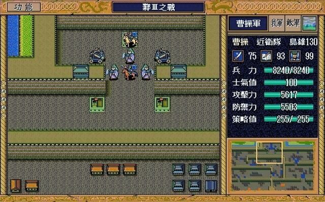 新版三国英杰传改动有哪些（游戏最新版本八个优化调整内容）