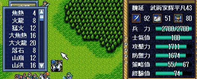 新版三国英杰传改动有哪些（游戏最新版本八个优化调整内容）