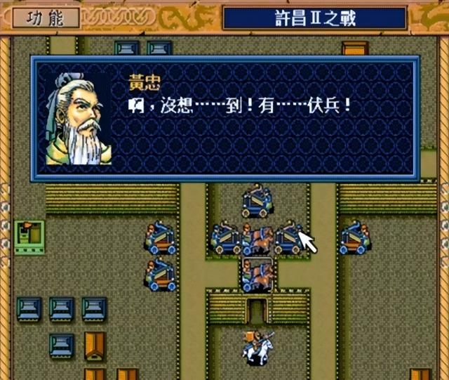 新版三国英杰传改动有哪些（游戏最新版本八个优化调整内容）