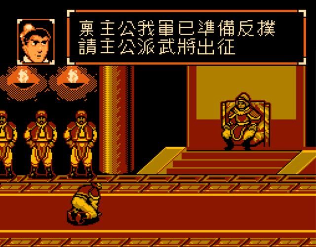 FC三国志4游戏有多难（FC三国志4全五关BOOS一览）