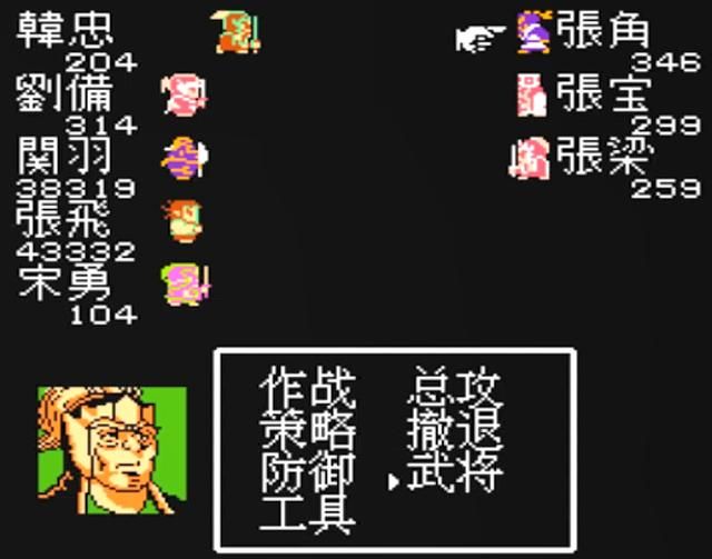 FC吞食天地1有点多少BOSS（全九章关卡BOSS介绍）