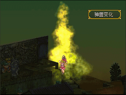 PS1西游记游戏好玩吗（PS1西游记经典游戏怀旧推荐）