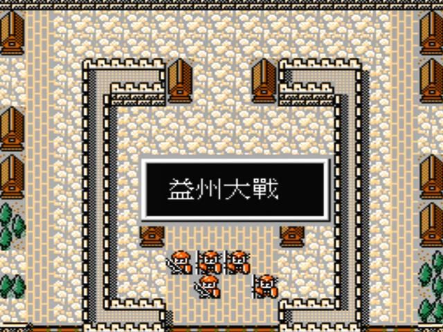 FC爆笑三国怀旧解说合集06（游戏最后七关搞笑剧情一览）