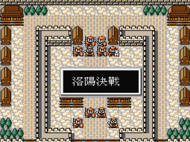 FC爆笑三国怀旧解说合集06（游戏最后七关搞笑剧情一览）