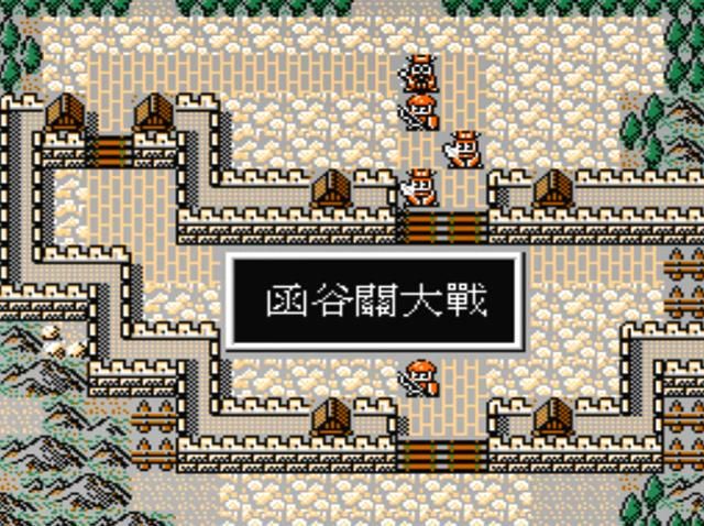 FC爆笑三国怀旧解说合集06（游戏最后七关搞笑剧情一览）
