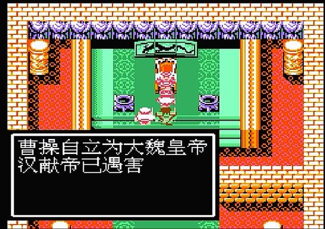 FC吞食天地2进攻汉中途中有多少敌将（汉中敌将名单一览）