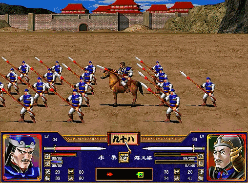 三国群英传2全武将介绍合集12（蒋琬蒋干蒋济蒋义渠）