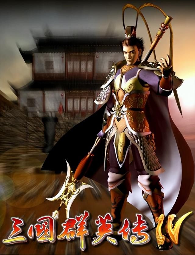 三国群英传卑弥呼是谁（三国群英传倭国势力卑弥呼介绍）