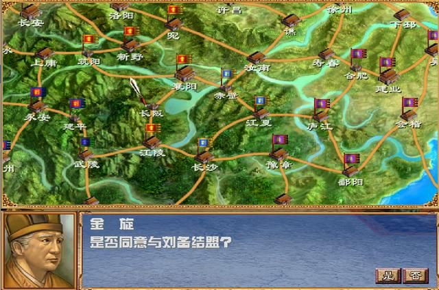 三国群英传3金旋怎么破局（金旋破局玩法思路图文攻略）