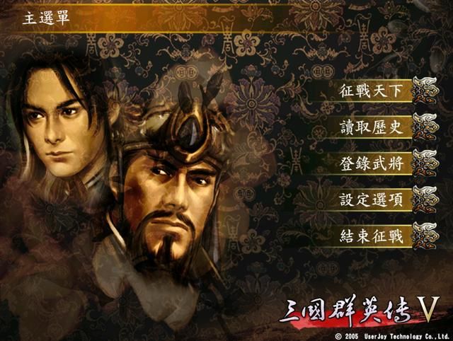 三国群英传5游戏CG里的武将你认识吗（游戏CG武将介绍）