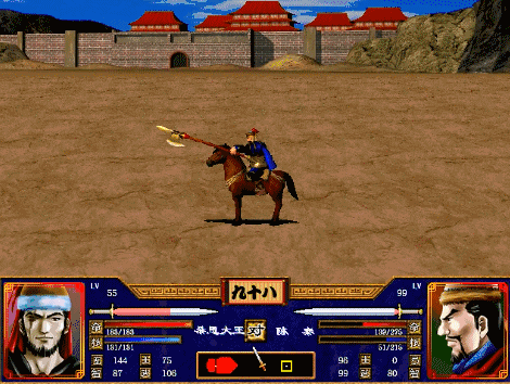 三国群英传2全武将介绍合集05（陈式陈泰陈武陈琳陈宫）