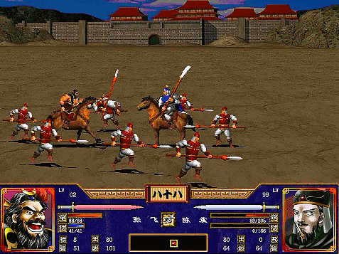 三国群英传2全武将介绍合集06（陈登陈震陈群陈矫陈横）