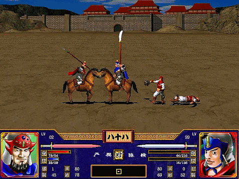 三国群英传2全武将介绍合集06（陈登陈震陈群陈矫陈横）