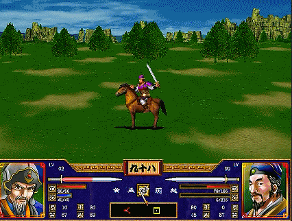 三国群英传2全武将介绍合集27（蒯良蒯越刘岱刘巴）