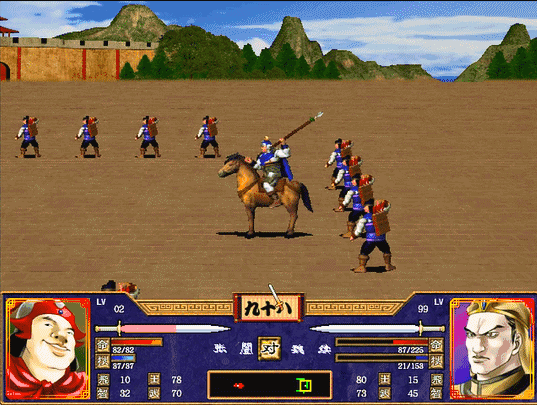 三国群英传2全武将介绍合集28（简雍魏延魏续颜良）