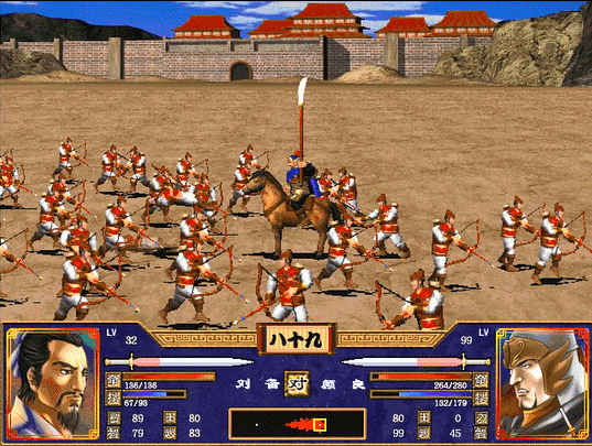 三国群英传2全武将介绍合集28（简雍魏延魏续颜良）