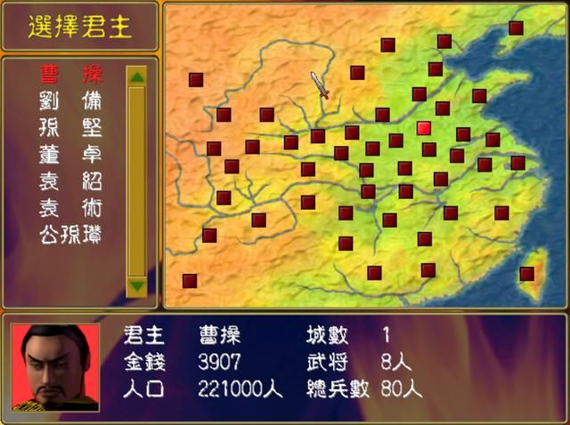 三国群英传1回血武将技厉害吗（回血类武将技详细介绍）
