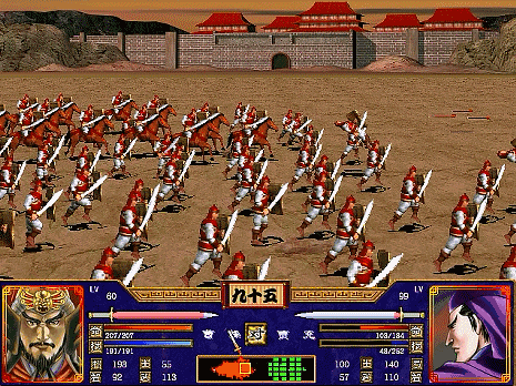 三国群英传2全武将介绍合集30（董旻董昭董荼那董衡董袭虞职）